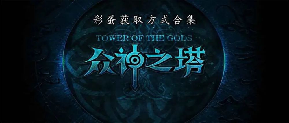  亚特兰大逆转好戏锁定欧联资格  