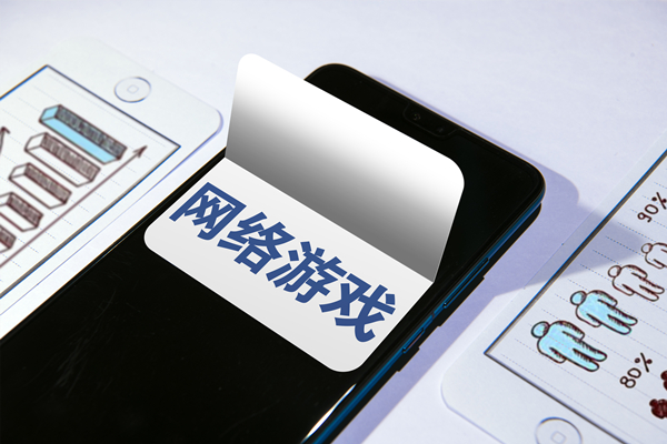  那不勒斯球迷横幅抗议票价上涨问题  